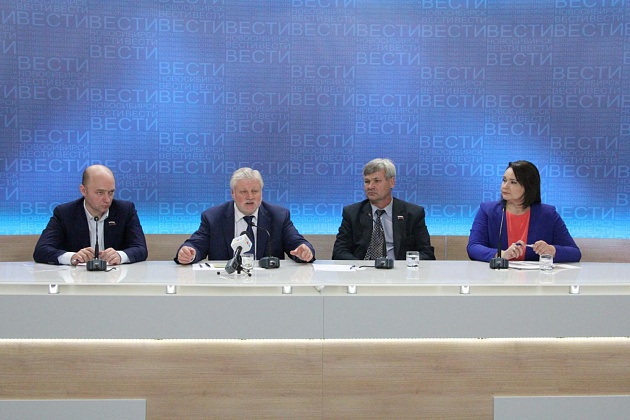 Пресс-конференция Сергея Миронова