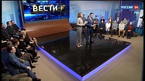 Ток-шоу «Вести +»: обсуждаем главные новости Новосибирской области за неделю вместе со зрителями