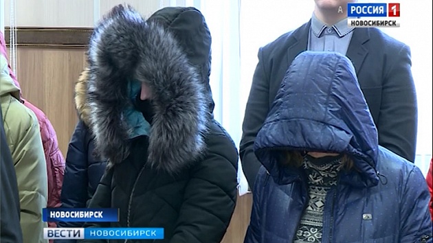 Преступное сообщество лжецелителей с БАДами отправили в колонию в Новосибирске