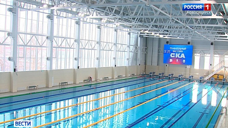 В Новосибирске новый большой бассейн СКА открыл двери для всех желающих