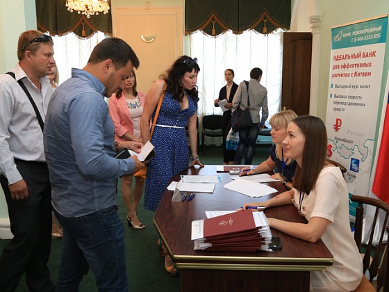 В Новосибирске состоится семинар по господдержке экспортеров