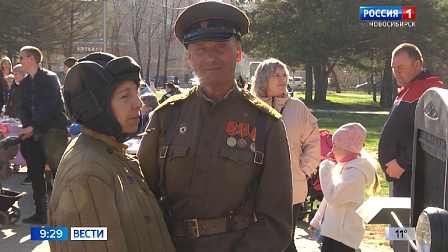 В Новосибирске в честь 9 Мая стартовала патриотическая акция «Квартал Победы»
