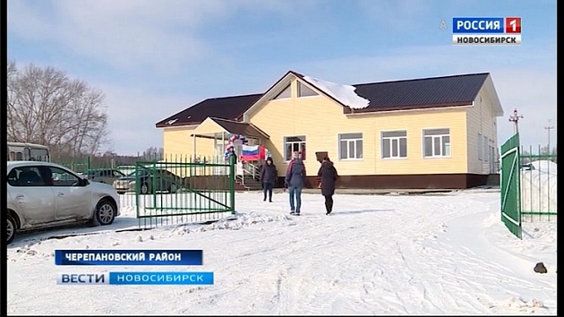 В Черепановском районе открыли новый клуб для местных жителей