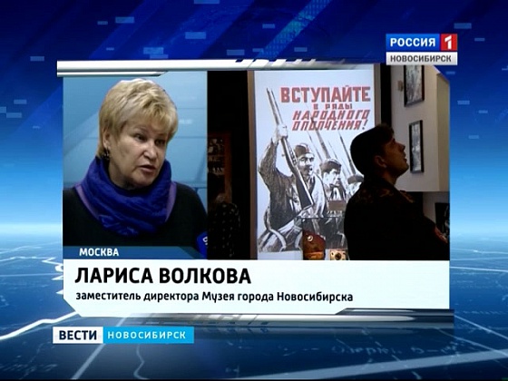О подвигах сибиряков расскажут в Москве: к 70-летию Победы на Поклонной горе открывают выставку
