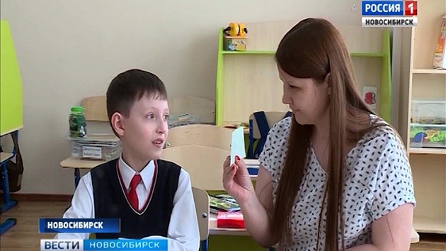 В День распространения информации о проблеме аутизма «Вести» познакомились с особенными детьми