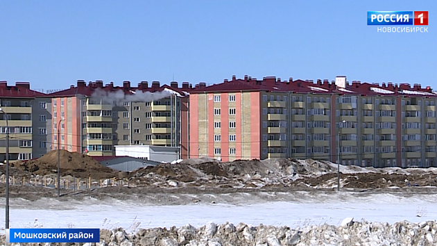 Новая школа, детский сад, амбулатория: в Мошковском районе реализуют амбициозные планы