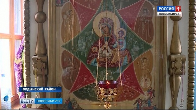 Православные новосибирцы отметили праздник иконы Пресвятой Богородицы  «Неопалимая Купина»