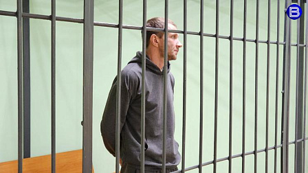 Суд арестовал напавшего на съемочную группу «Вести Новосибирск» дебошира