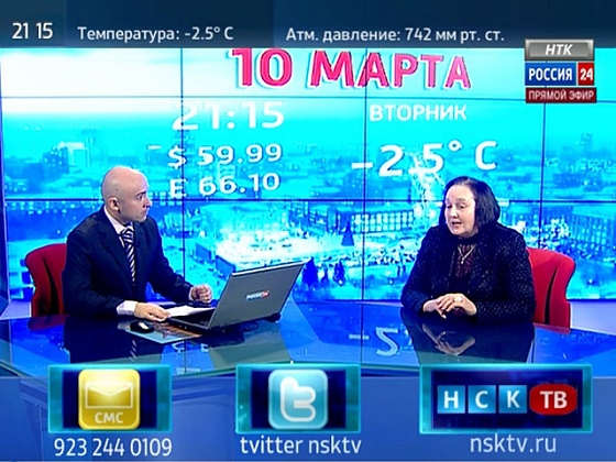 Вечерние новости за 10.03.2015: "Тангейзер"