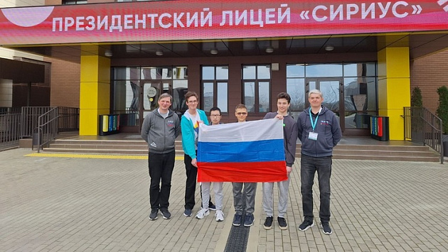 Новосибирский школьник победил в международной олимпиаде по математикe