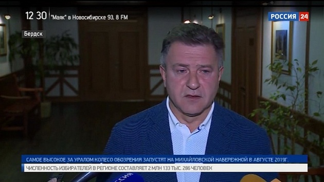 Глава Законодательного собрания Андрей Шимкив призвал новосибирцев прийти на выборы