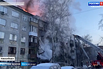В Новосибирске отметили годовщину трагедии взрыва газа в доме на улице Линейной