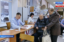 В Красноярском крае избиратели активно идут на выборы Президента России