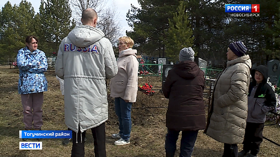 В Новосибирской области свиньи разгромили могилы на сельском кладбище