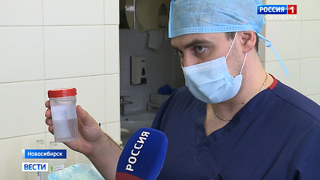 Новосибирские врачи завершают испытания уникального кардиопротеза