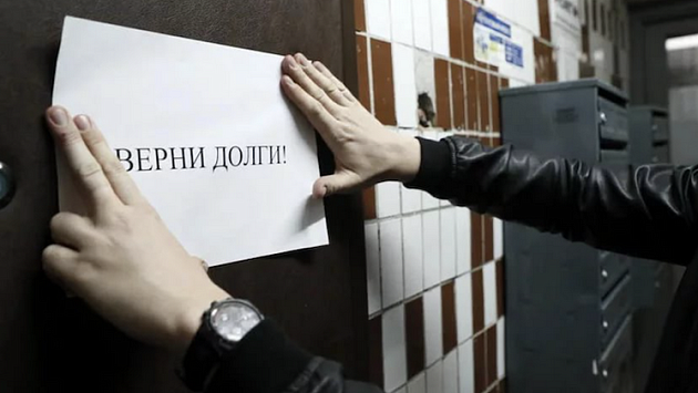 В Новосибирске коллекторы требовали у горожанки выплатить заём, который она не оформляла