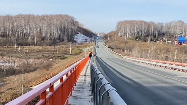 Мост через реку Издревая под Новосибирском отремонтировали