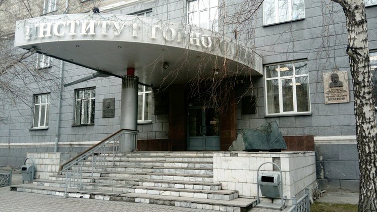 Глава СО РАН прокомментировал скандал и обыски в Институте горного дела  