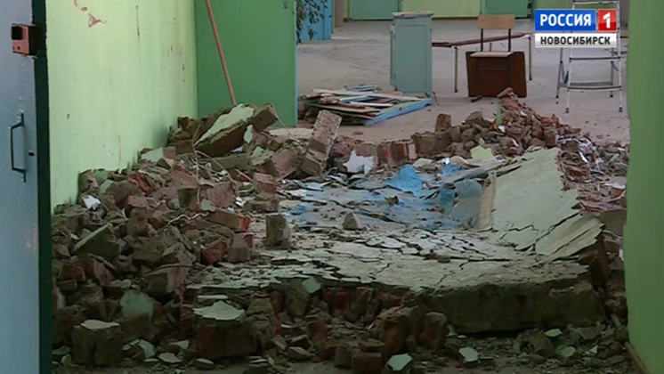 ЧП в Сузунском районе: в школе села Бобровка обрушилась стена