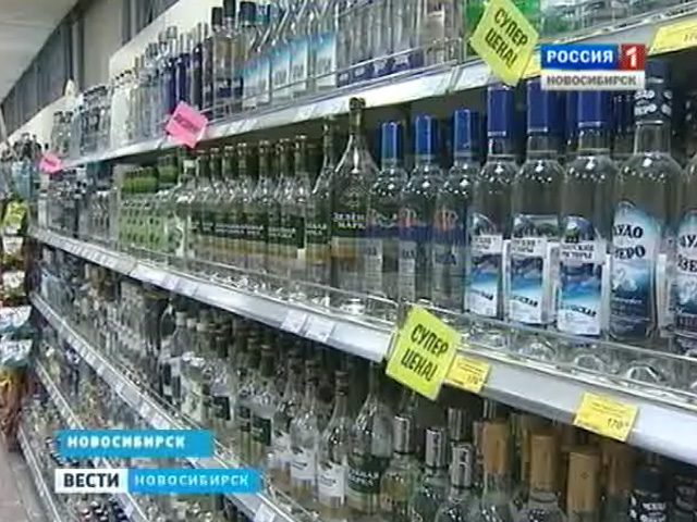 Число алкоголиков и отравлений суррогатами в Новосибирске сокращается
