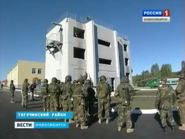 В Новосибирской области стартовали всероссийские учения подразделений специального назначения