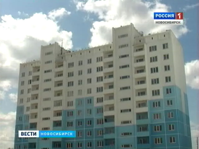 Новая квартира по доступной цене - мечта любого новосибирца