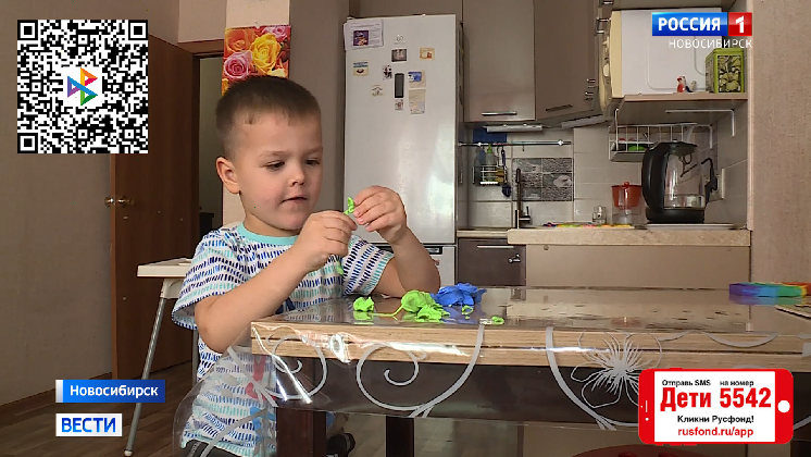 Четырехлетнему Роме нужна помощь новосибирцев в борьбе с аутизмом