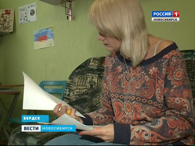 Несовершеннолетние получают уведомления на уплату налогов в Новосибирске