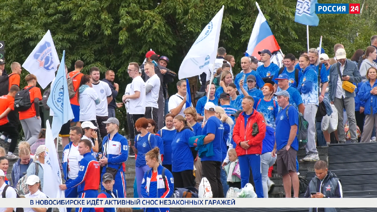 Спортивная среда: Новосибирск готовится отметить День физкультурника