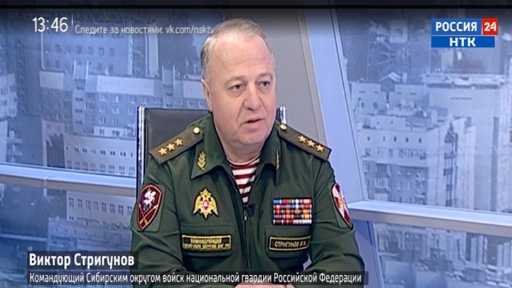 День войск Национальной гвардии отмечают в России