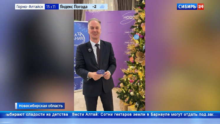 В Новосибирске руководители министерств приняли участие в акции «Ёлка желаний»