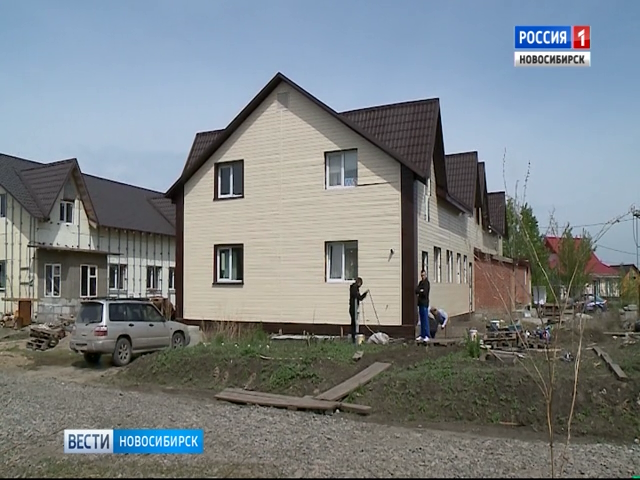 Владельцы таунхаусов в Новосибирске жалуются на сомнительные схемы от застройщиков