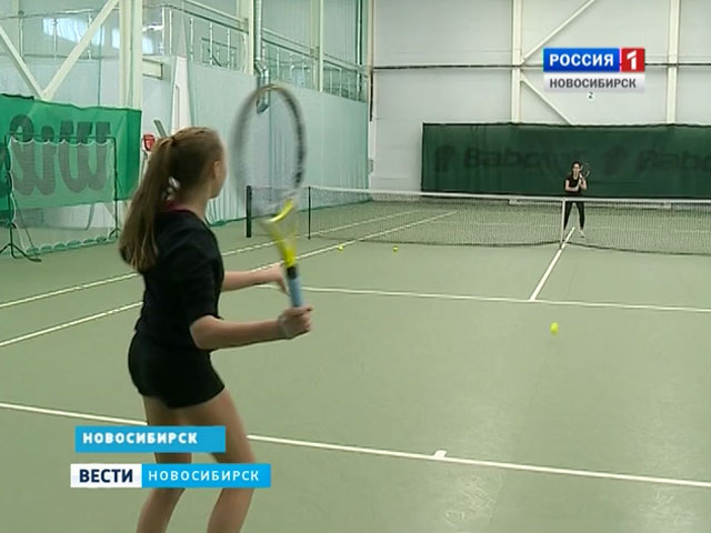 Крупнейший за Уралом турнир по теннису собрал в Новосибирске лучших спортсменов
