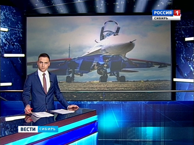 «Русские витязи» начали осваивать истребители, произведенные в Иркутске