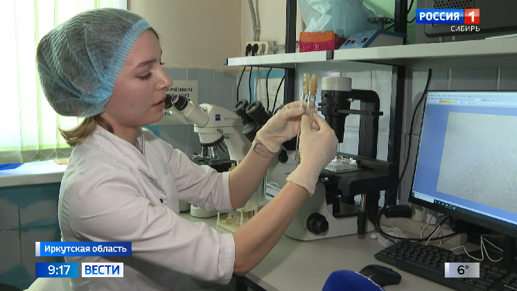 В Иркутске проводят эксперимент по изучению микроорганизмов туберкулезных очагов
