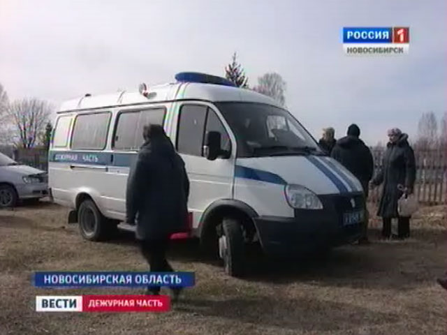 вести дежурная 2024