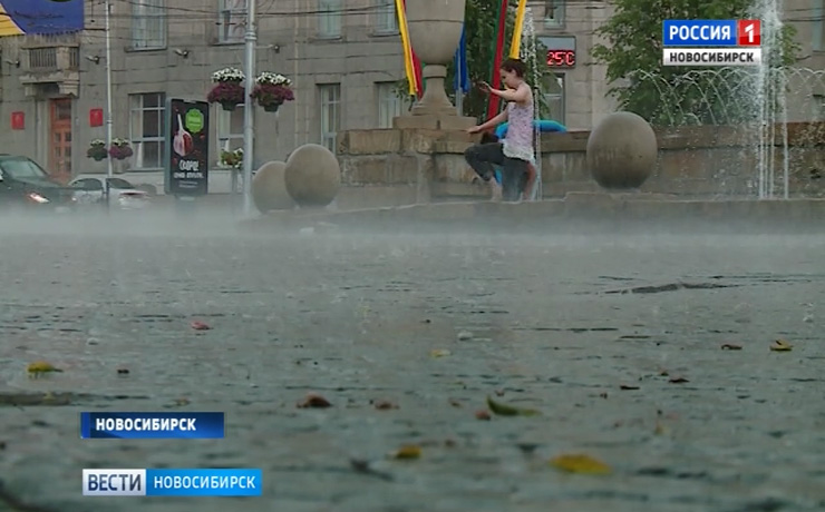 Синоптики предупредили о надвигающемся на Новосибирск шторме