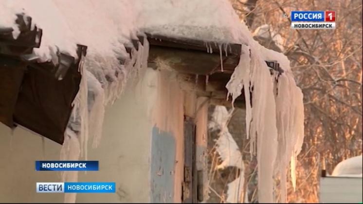 В Новосибирске продолжают устранять коммунальную аварию: 18 домов по-прежнему без тепла