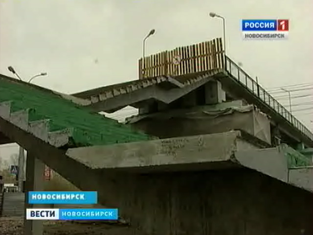 Жители Новосибирска устали ждать окончания ремонта моста на Станционной