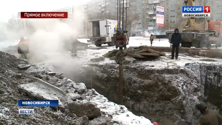 Жители Северо-Чемского жилмассива в Новосибирске вторые сутки остаются без отопления