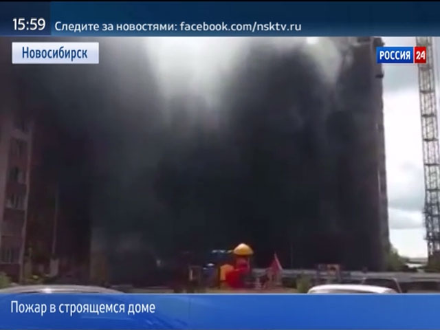 Пожар в левобережье Новосибирска потушен 