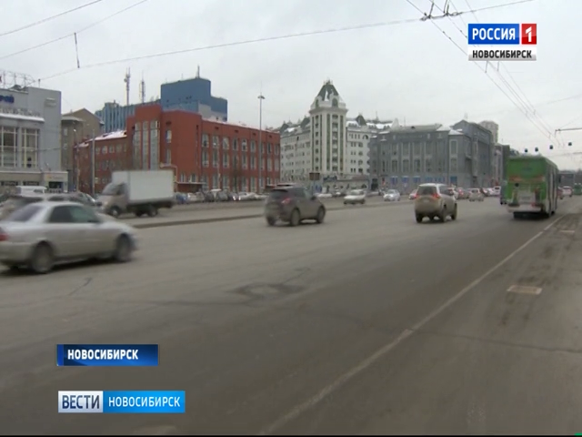 80 лет назад Новосибирск стал «режимным» городом