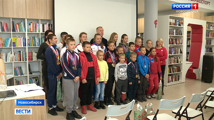 Начинающих спортсменов наградили в ходе акции в Новосибирске