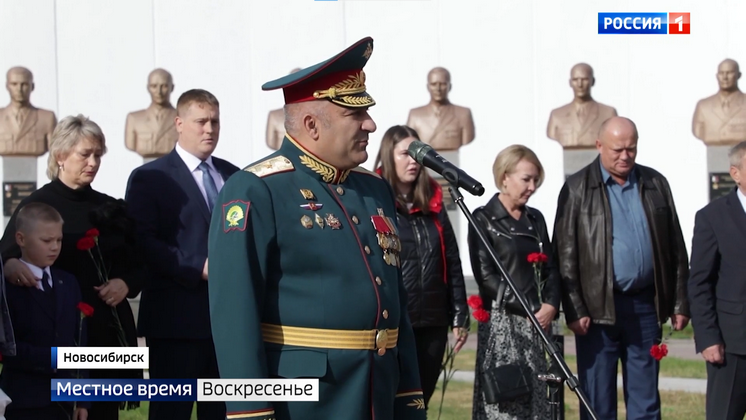 Офицера из Новосибирска  наградили званием Героя России посмертно