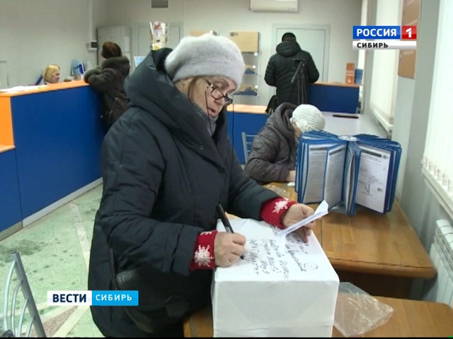 В почтовых отделениях Омска начался предпраздничный ажиотаж