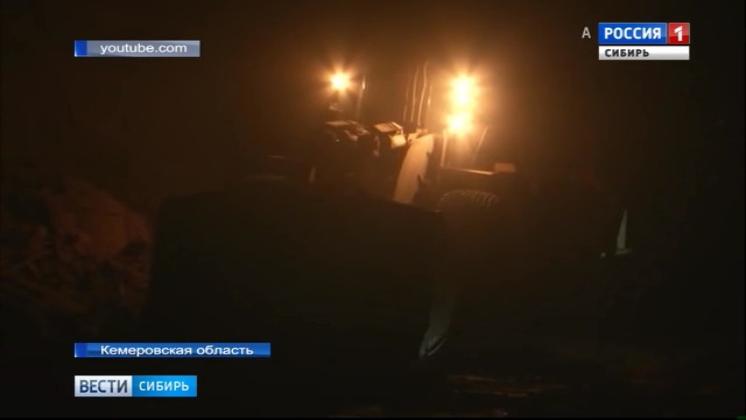 В Кемеровской области с шахты эвакуируют горняков 