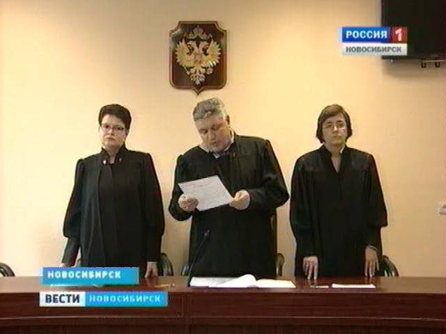 Областной суд отменил решение о снятии кандидатуры Владимира Знаткова с выборов мэра Новосибирска