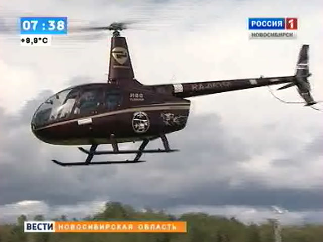 Москвичи, решившиеся на кругосветку на вертолетах, сделали остановку в Новосибирске