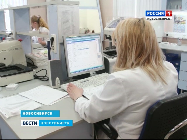 Ведущие эксперты обсудили современные методы лечения онкологических заболеваний в Новосибирске
