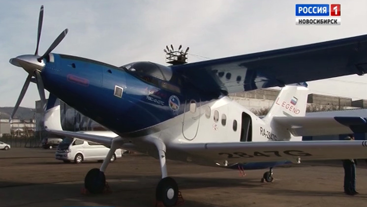 Разработанный в Новосибирске самолет представят главе Якутии и местной авиакомпании